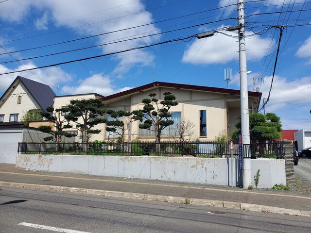 北見市花月町