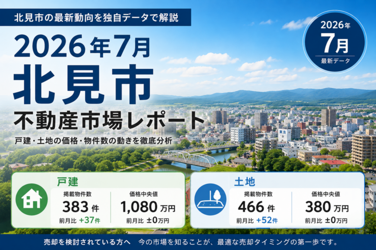 ChatGPT Image 2026年8月4日 11_44_24